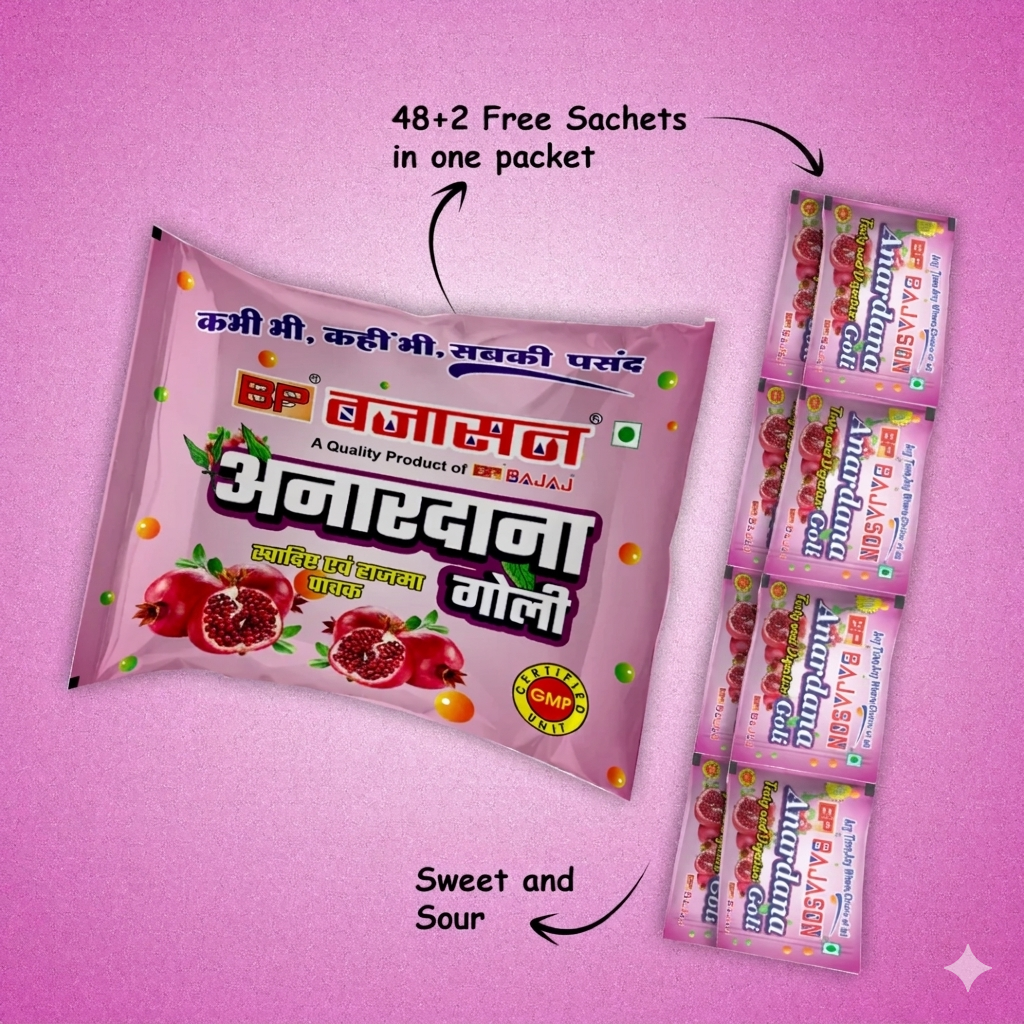 BCP Bajaj Anardana Goli - 6 Pack Combo